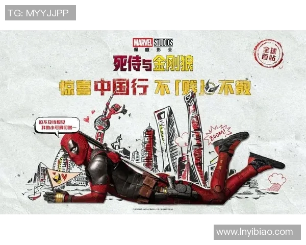 足球巨星们齐聚一堂向漫威英雄致敬展现运动与超级英雄的完美融合