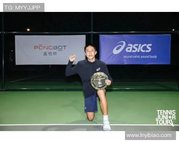 陈芳专访：从青涩少女到网球明星的奋斗与成长之路