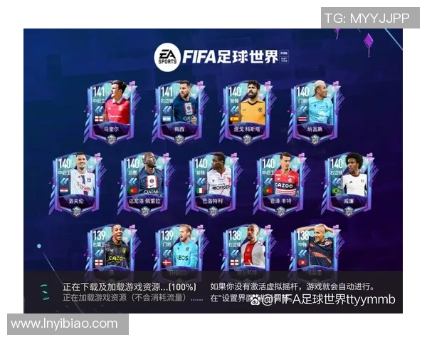足球明星拆卡规则详解及技巧分享让你轻松获取心仪球员